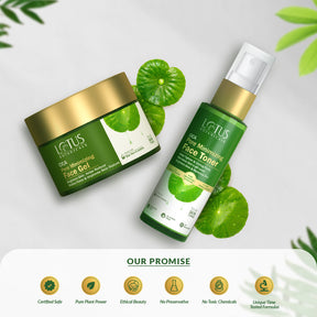 CICA Pore Minimizing Duo